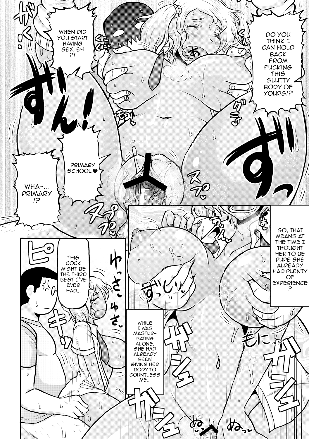 Hentai Manga Comic-Deep Impact-Chapter 4-14